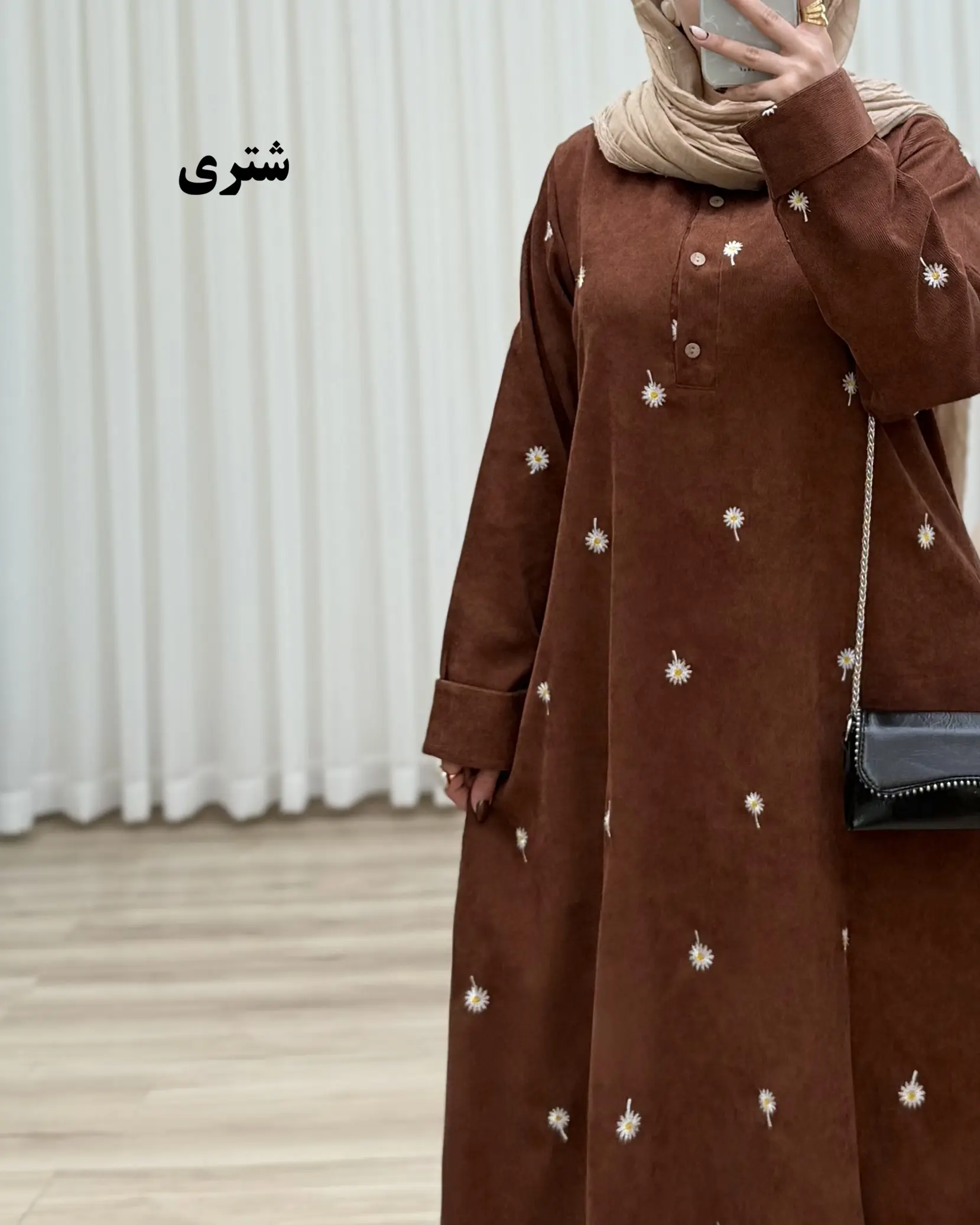 کفتان کبریتی تمام گلدوزی بابونه